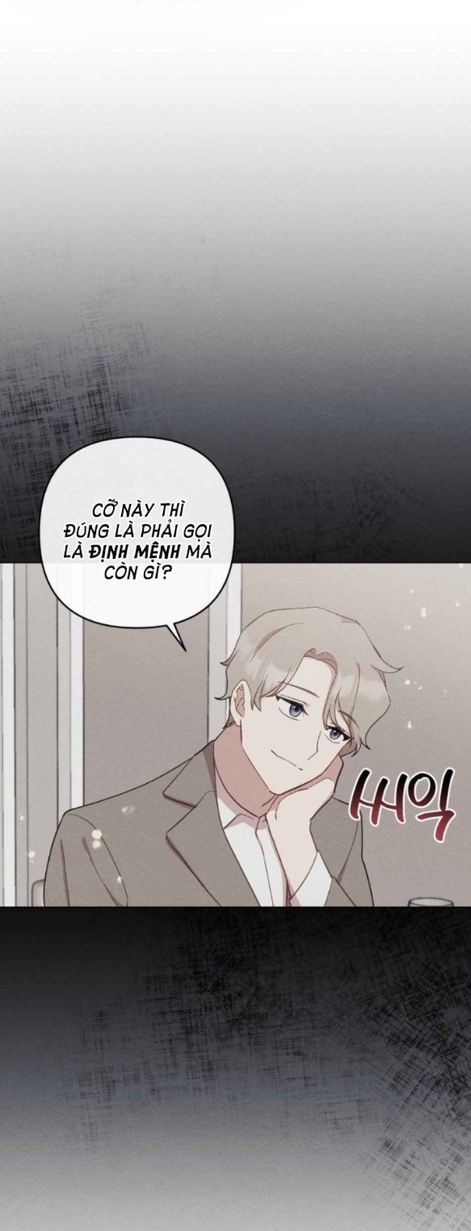 [18+] ĐÊM KHÔNG THỂ VÃN HỒI 
