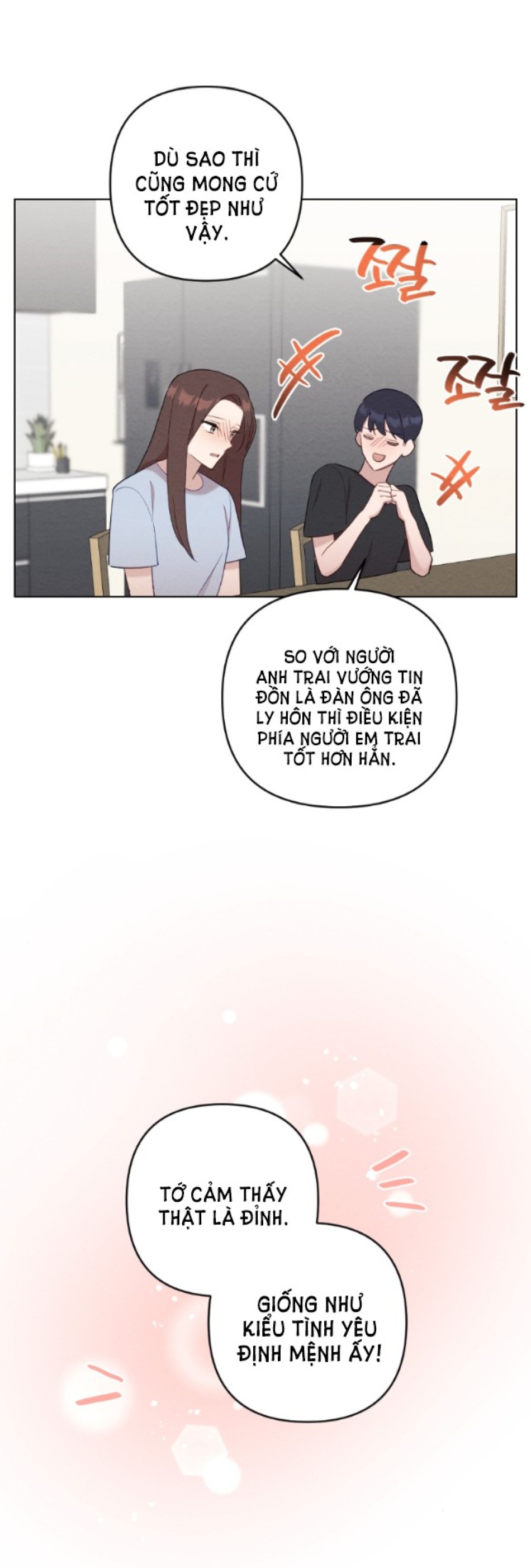 [18+] ĐÊM KHÔNG THỂ VÃN HỒI 