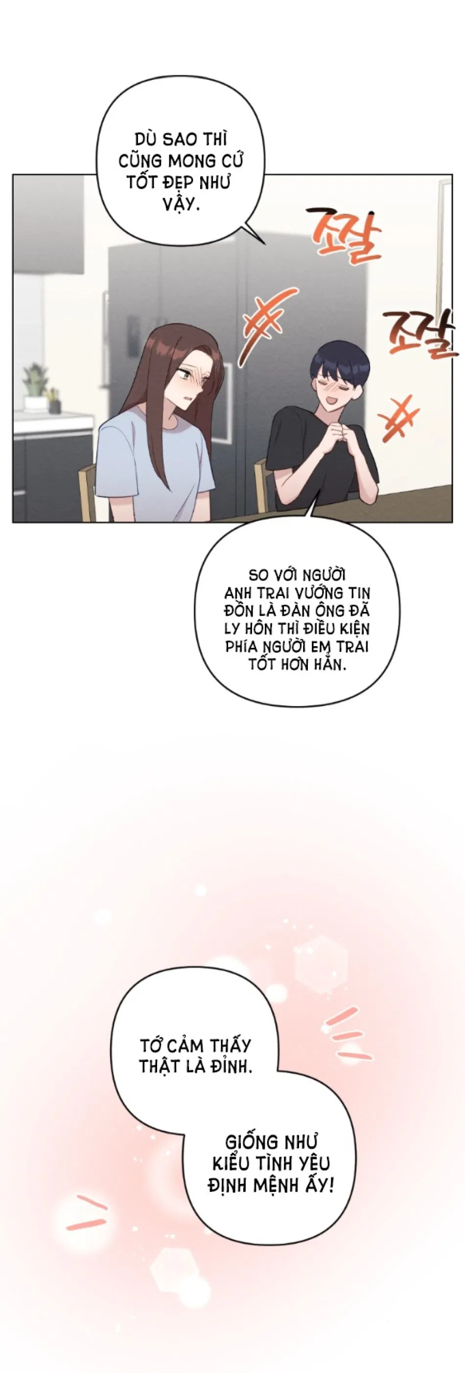 [18+] ĐÊM KHÔNG THỂ VÃN HỒI 