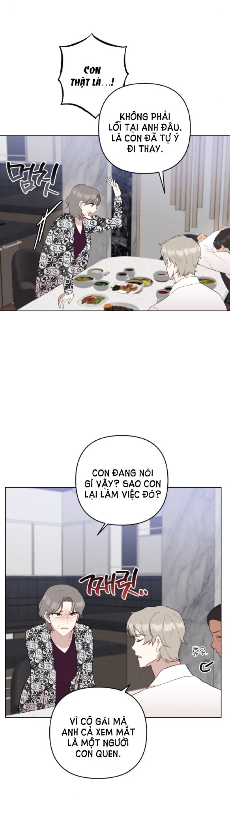 [18+] ĐÊM KHÔNG THỂ VÃN HỒI 