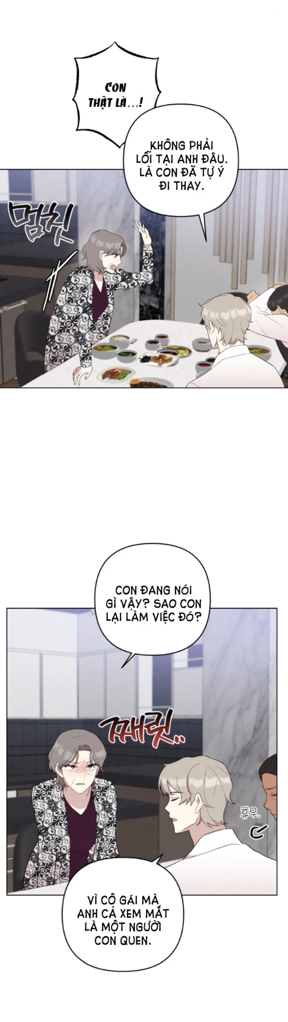 [18+] ĐÊM KHÔNG THỂ VÃN HỒI 