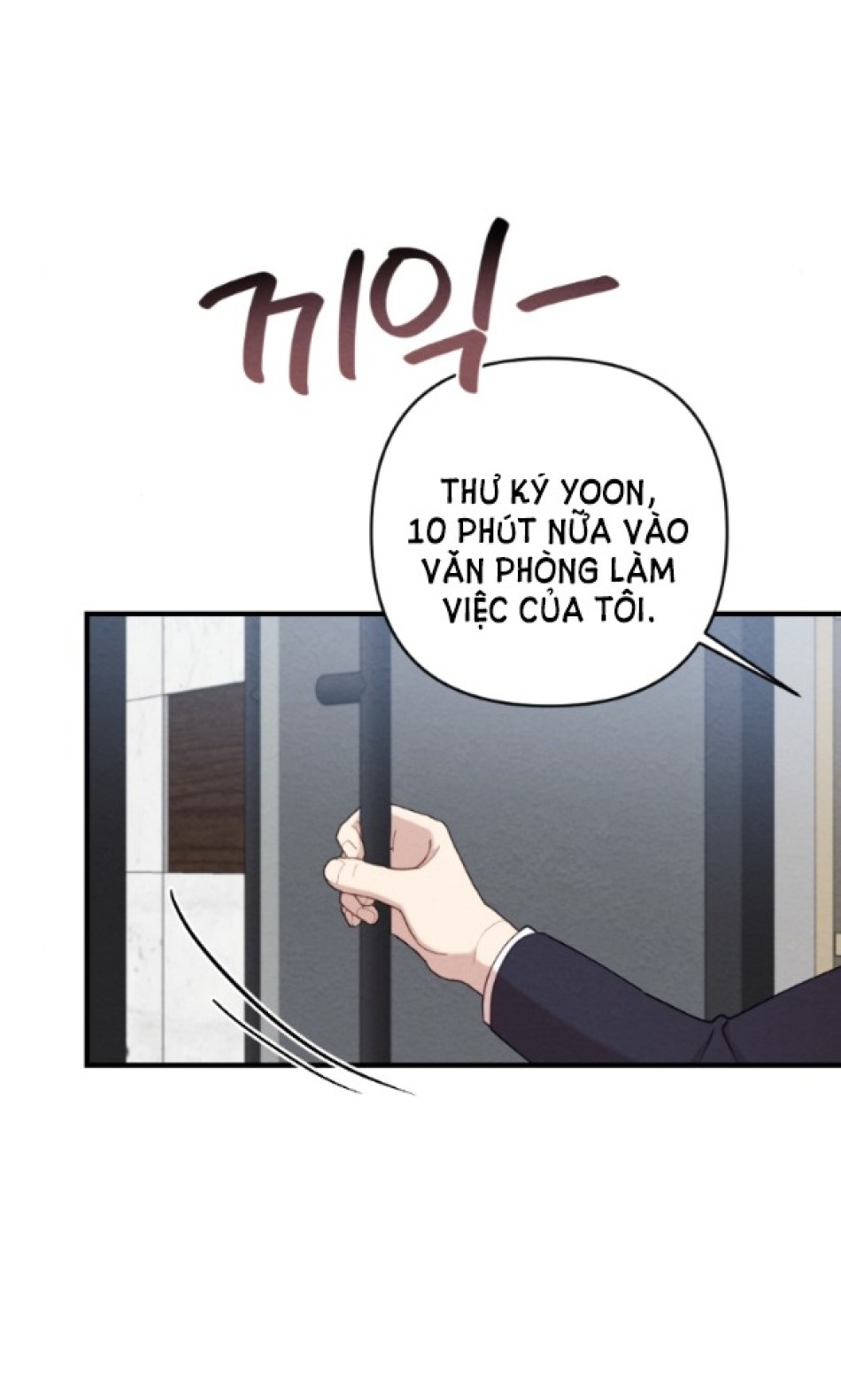 [18+] ĐÊM KHÔNG THỂ VÃN HỒI 