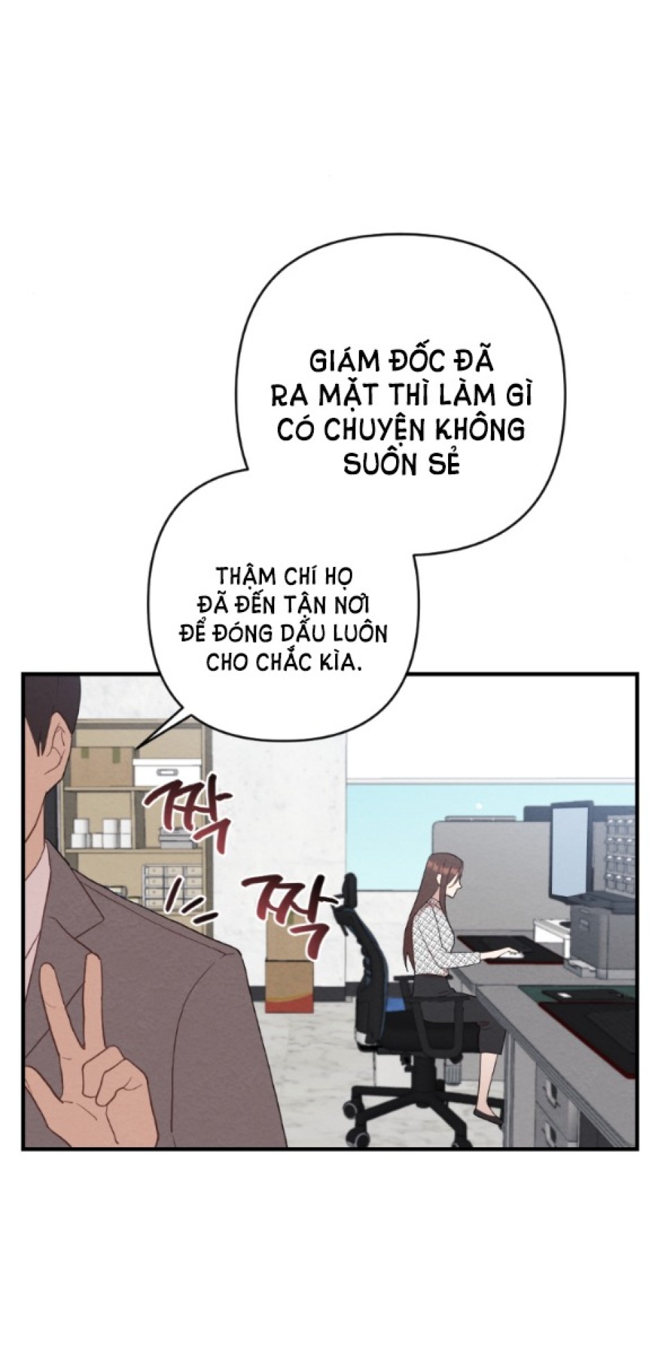 [18+] ĐÊM KHÔNG THỂ VÃN HỒI 
