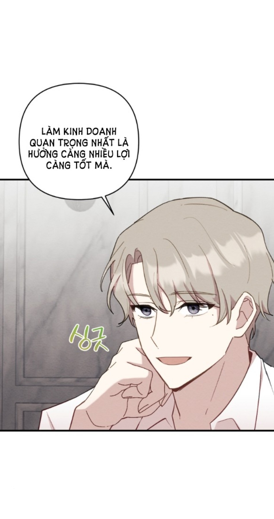 [18+] ĐÊM KHÔNG THỂ VÃN HỒI 