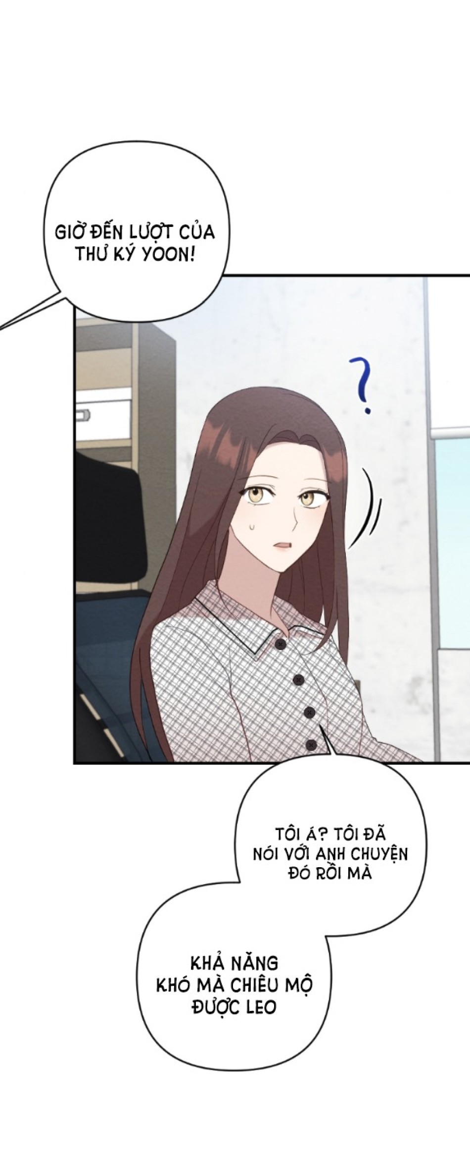 [18+] ĐÊM KHÔNG THỂ VÃN HỒI 