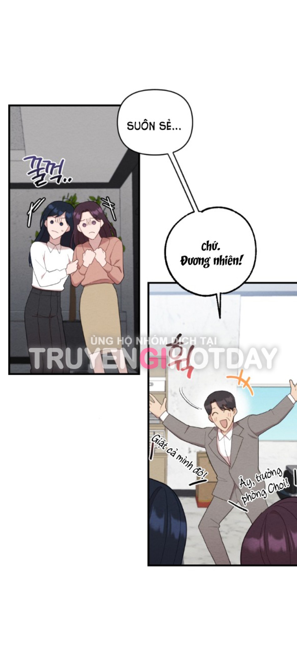 [18+] ĐÊM KHÔNG THỂ VÃN HỒI 