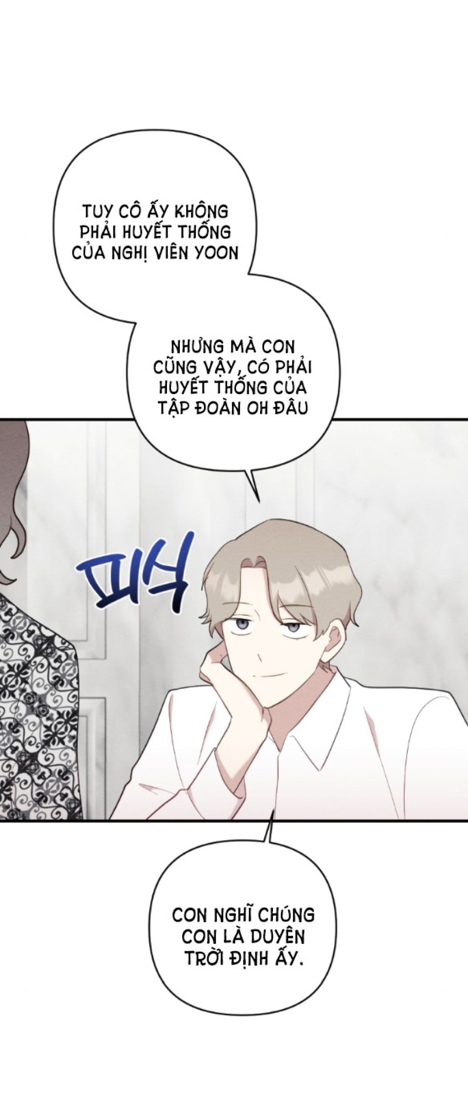 [18+] ĐÊM KHÔNG THỂ VÃN HỒI 