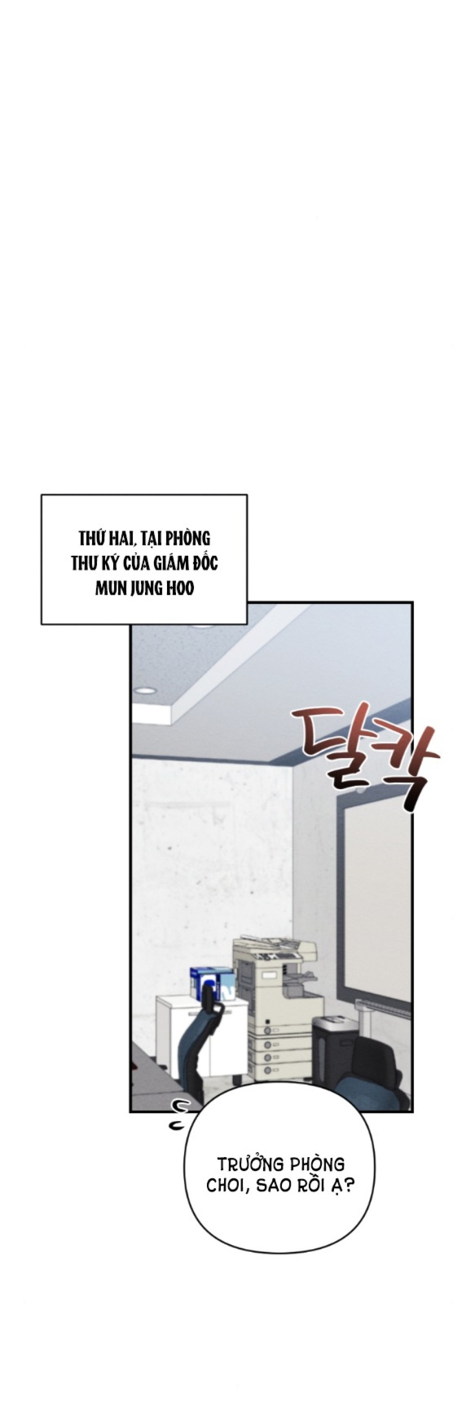 [18+] ĐÊM KHÔNG THỂ VÃN HỒI 