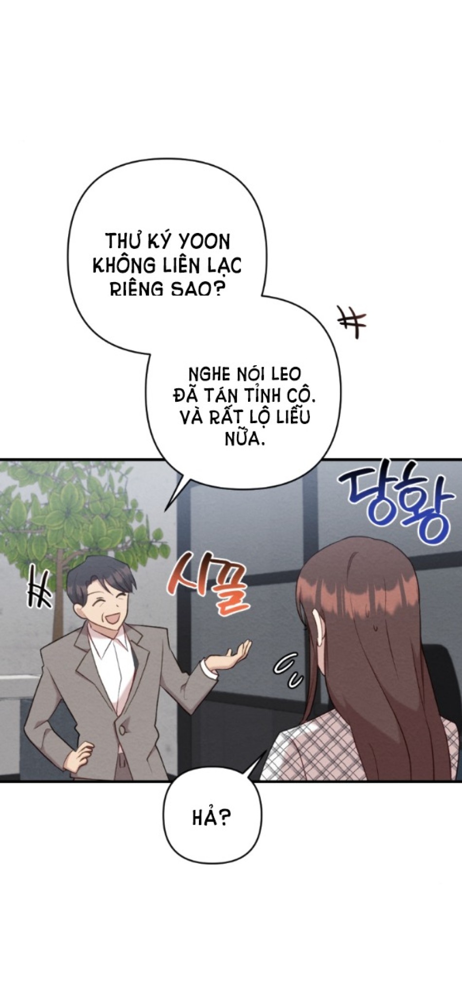[18+] ĐÊM KHÔNG THỂ VÃN HỒI 