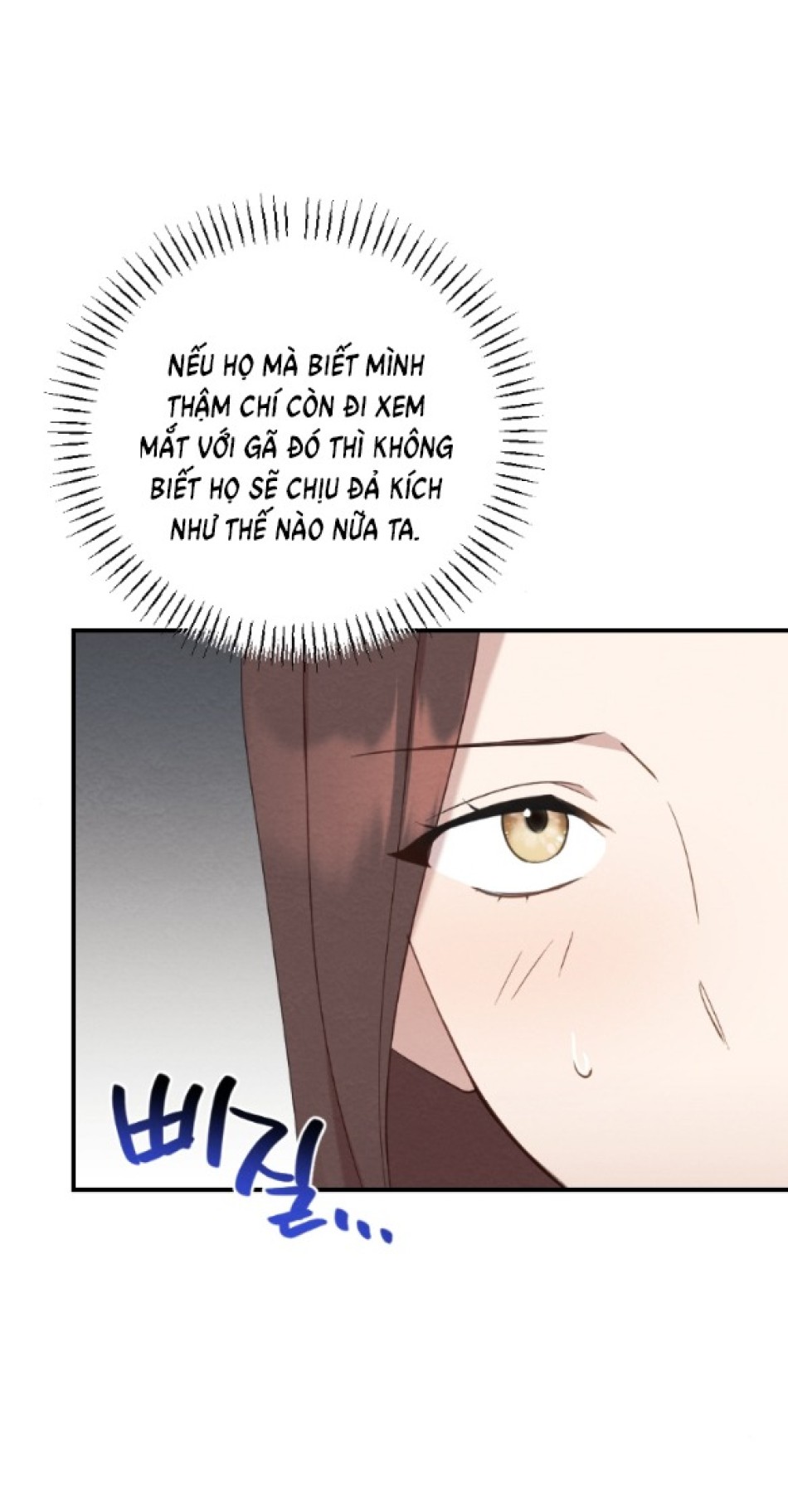 [18+] ĐÊM KHÔNG THỂ VÃN HỒI 