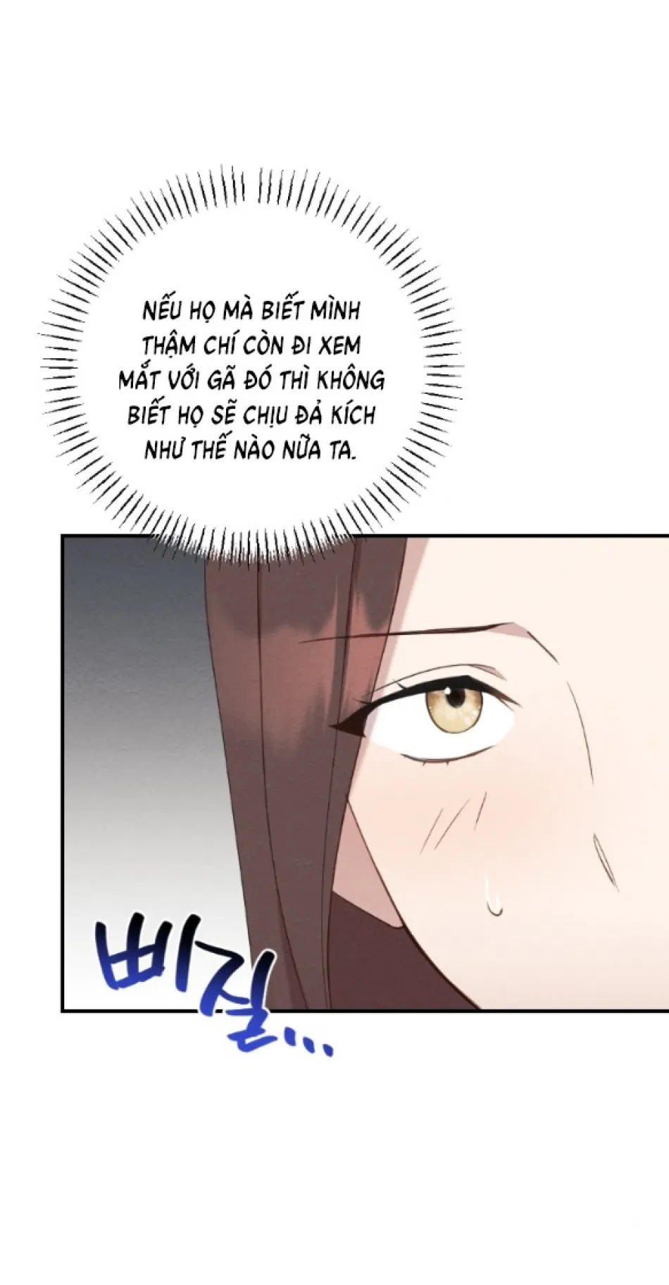 [18+] ĐÊM KHÔNG THỂ VÃN HỒI 