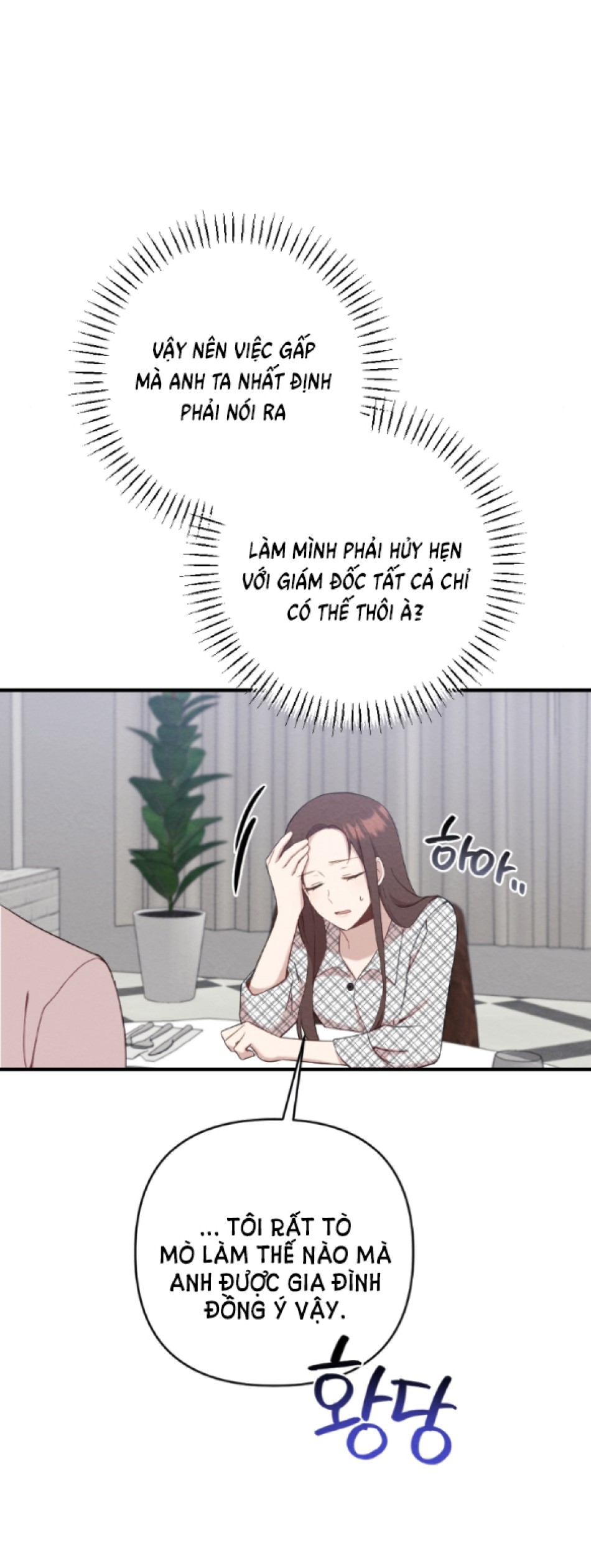 [18+] ĐÊM KHÔNG THỂ VÃN HỒI 