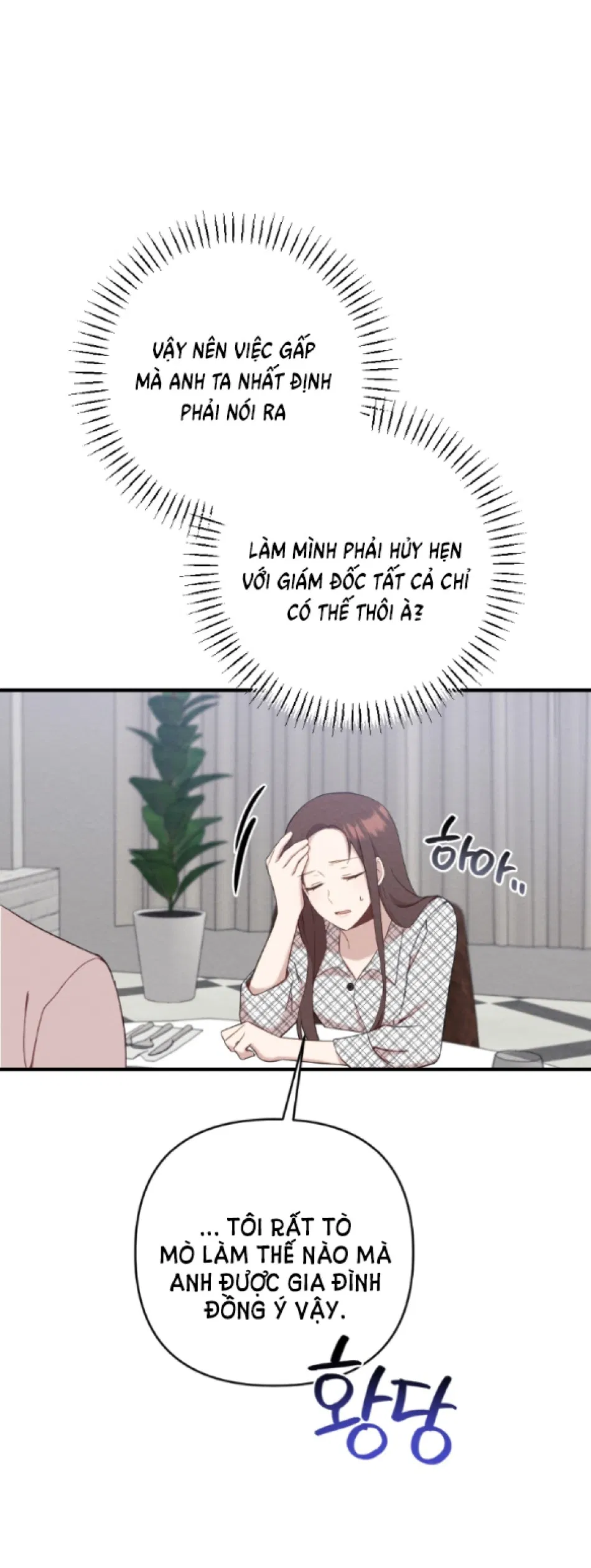 [18+] ĐÊM KHÔNG THỂ VÃN HỒI 