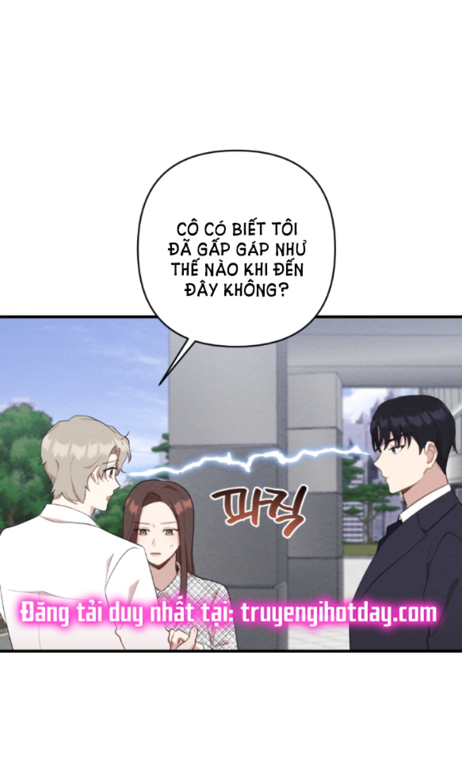 [18+] ĐÊM KHÔNG THỂ VÃN HỒI 