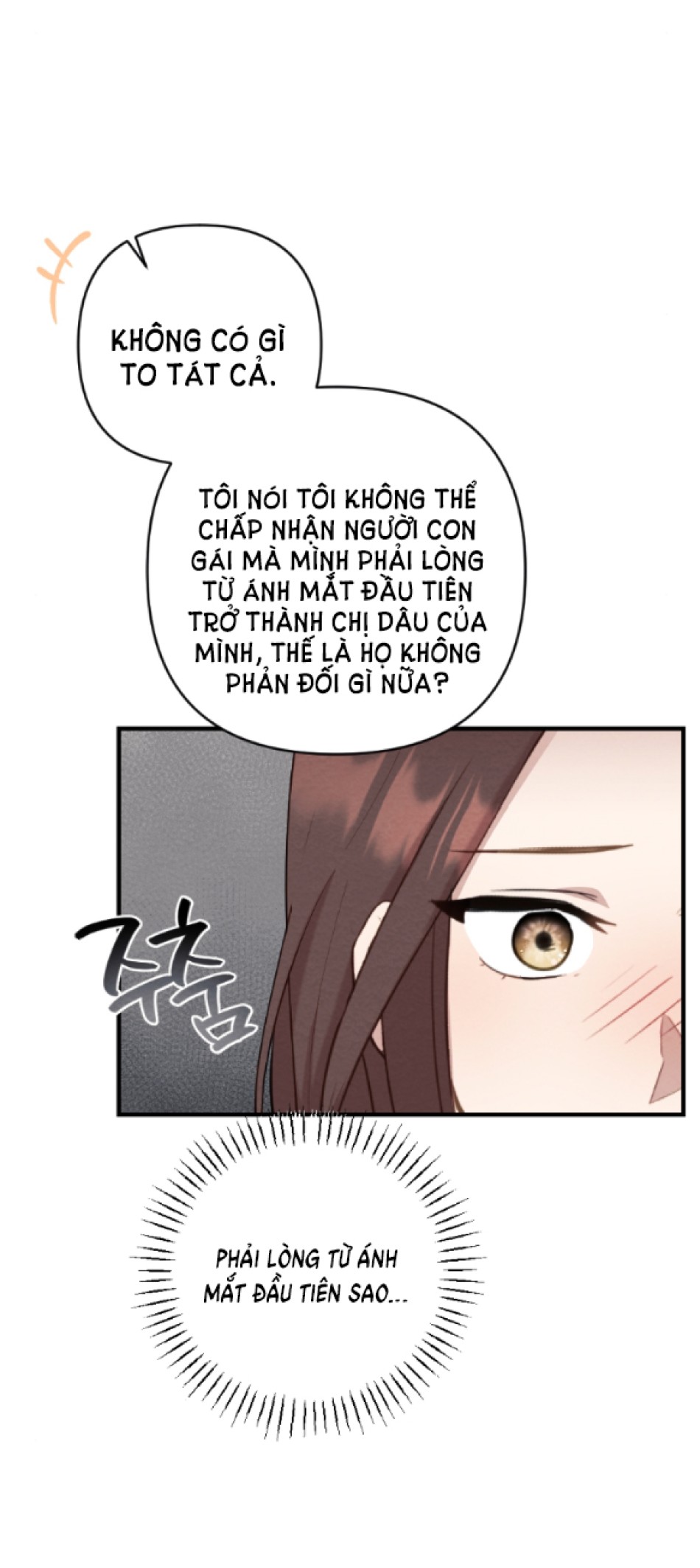 [18+] ĐÊM KHÔNG THỂ VÃN HỒI 
