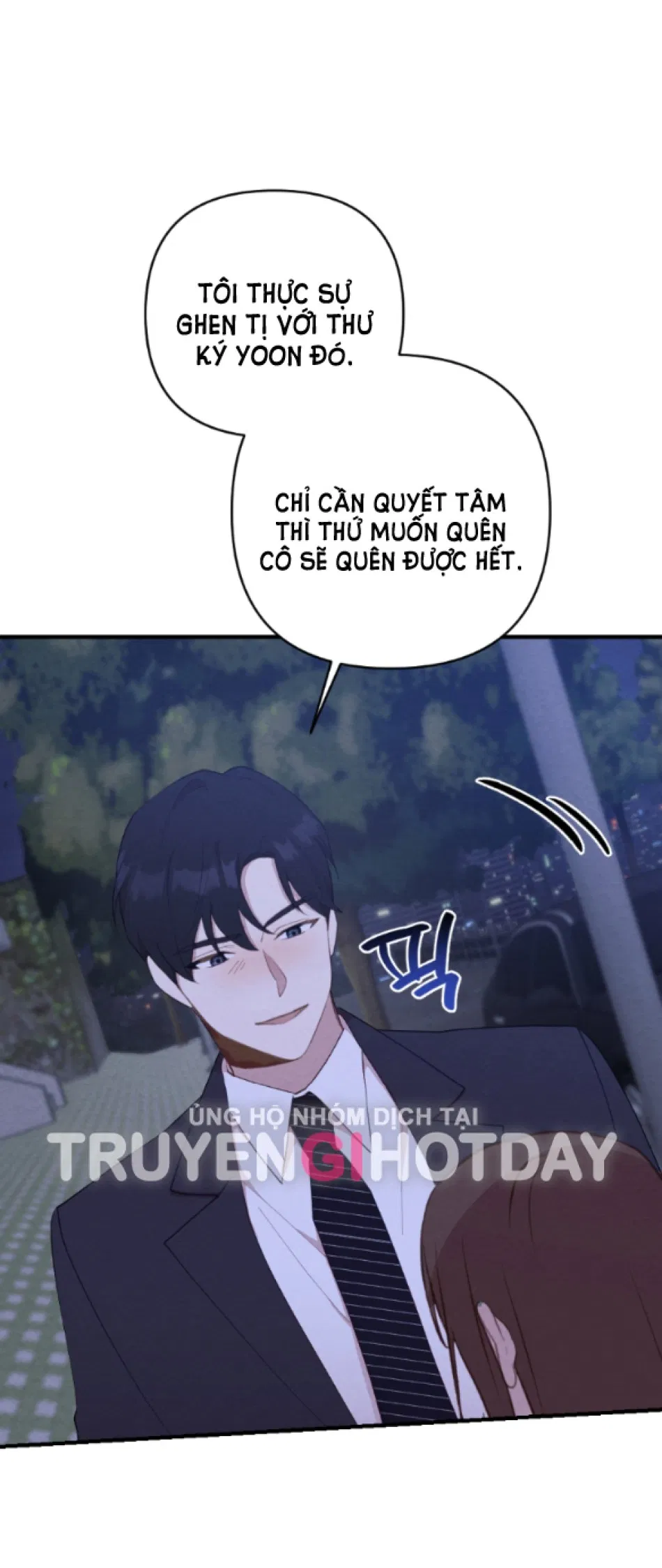 [18+] ĐÊM KHÔNG THỂ VÃN HỒI 