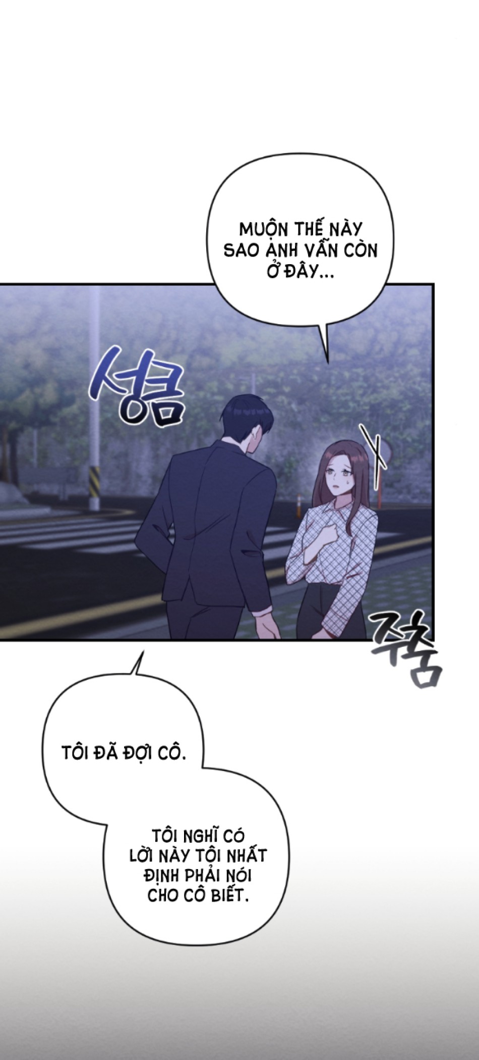 [18+] ĐÊM KHÔNG THỂ VÃN HỒI 