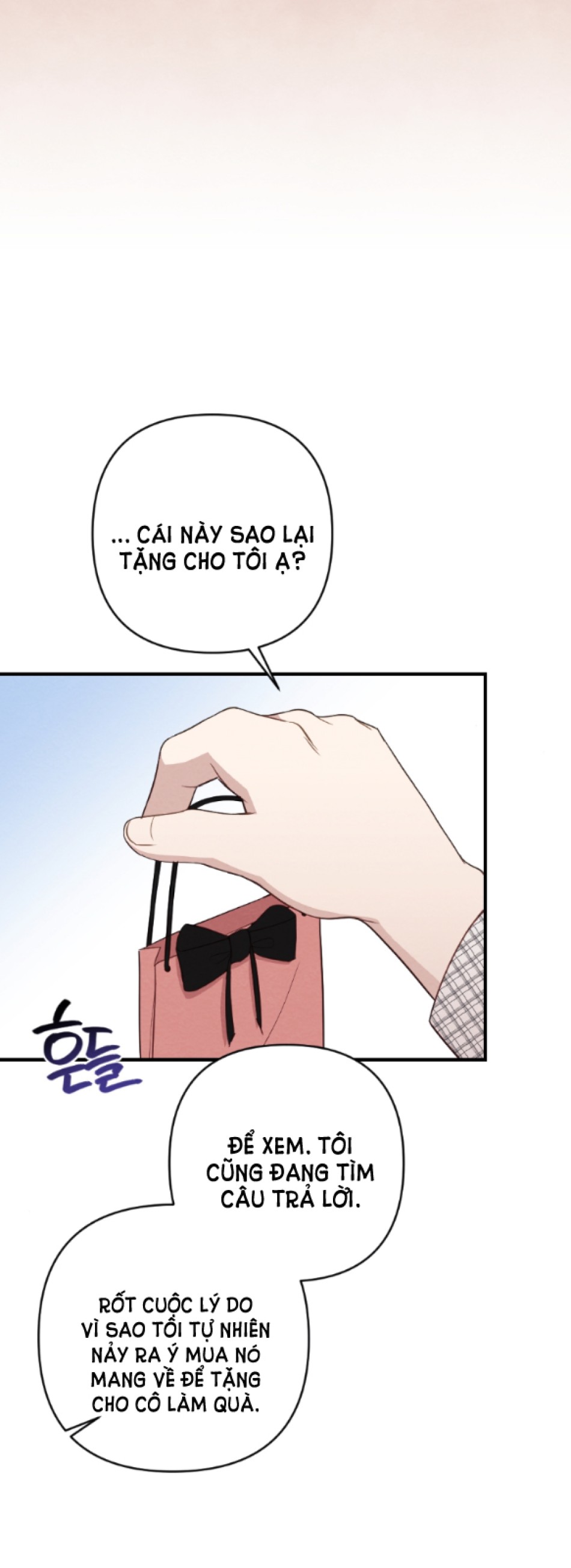 [18+] ĐÊM KHÔNG THỂ VÃN HỒI 
