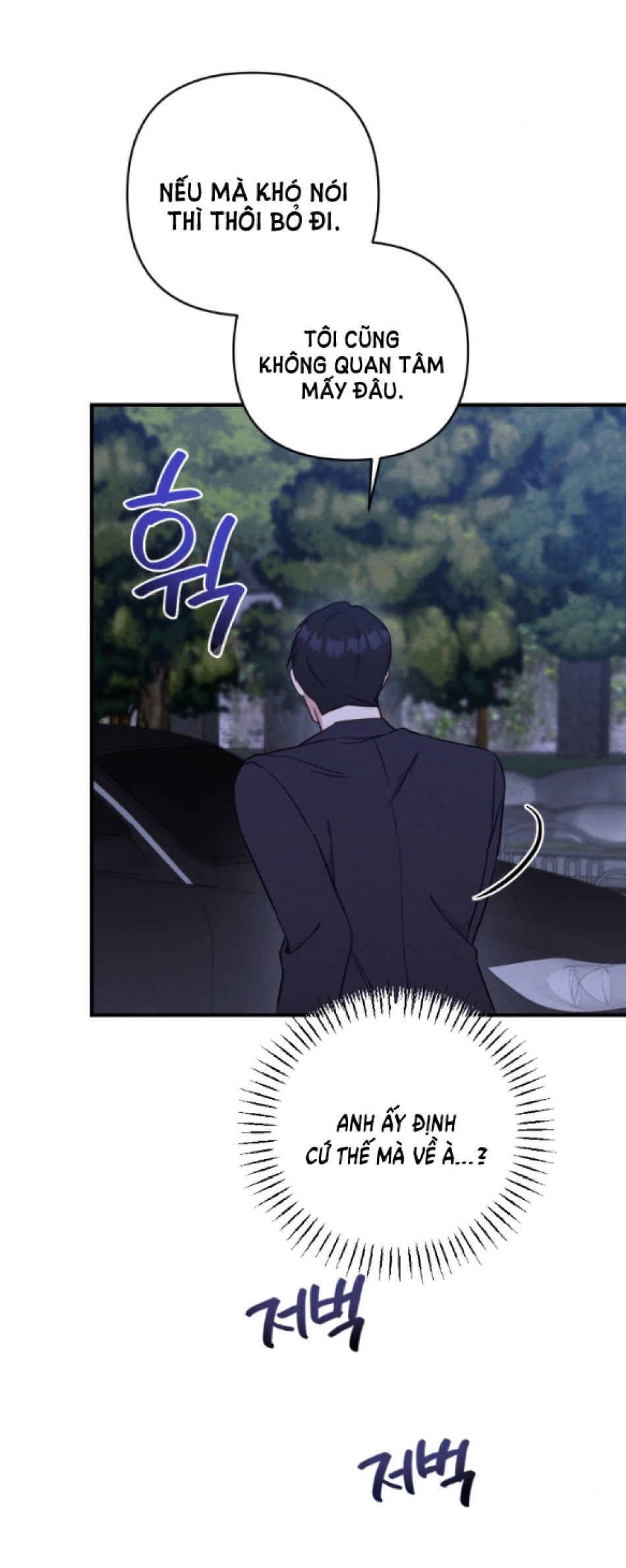 [18+] ĐÊM KHÔNG THỂ VÃN HỒI 