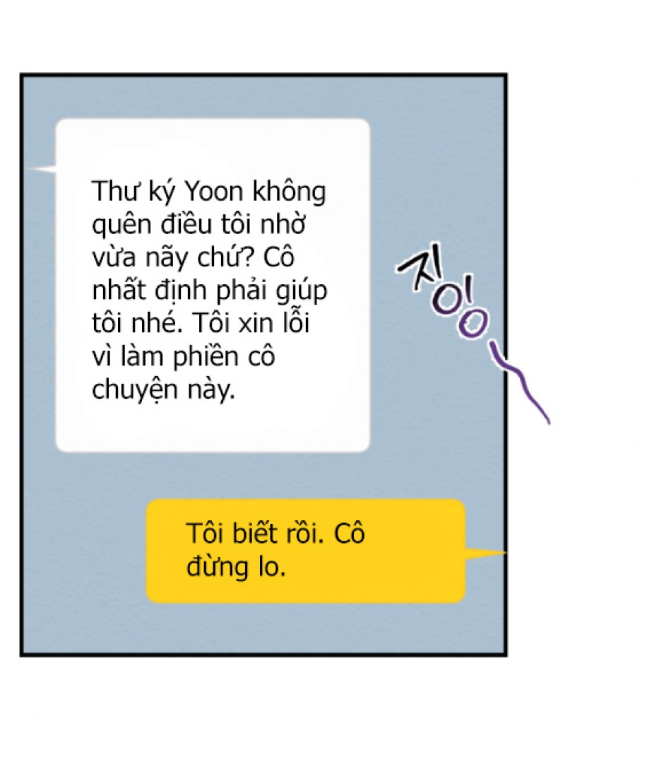 [18+] ĐÊM KHÔNG THỂ VÃN HỒI 