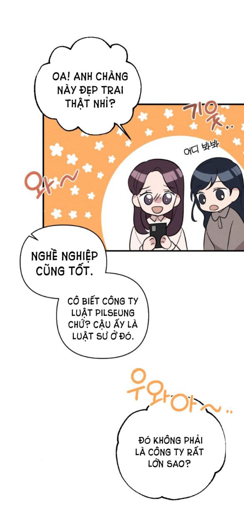 [18+] ĐÊM KHÔNG THỂ VÃN HỒI 