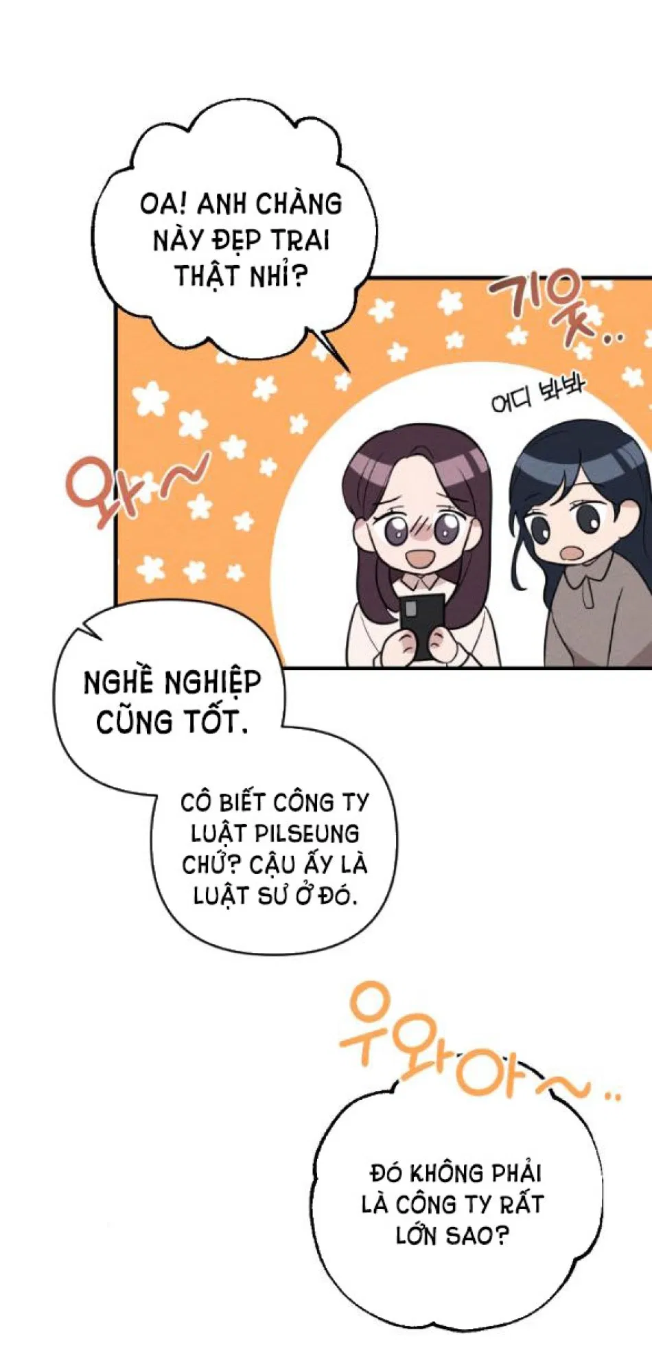 [18+] ĐÊM KHÔNG THỂ VÃN HỒI 