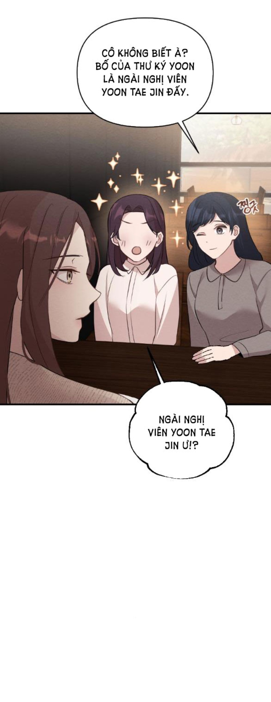 [18+] ĐÊM KHÔNG THỂ VÃN HỒI 