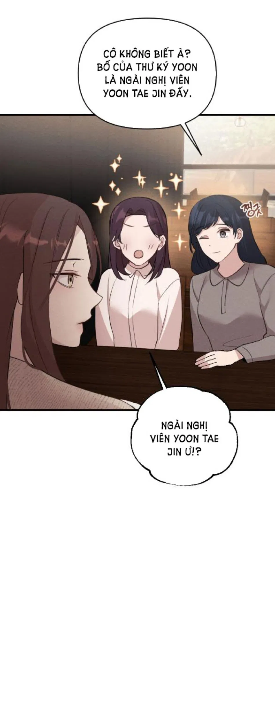 [18+] ĐÊM KHÔNG THỂ VÃN HỒI 