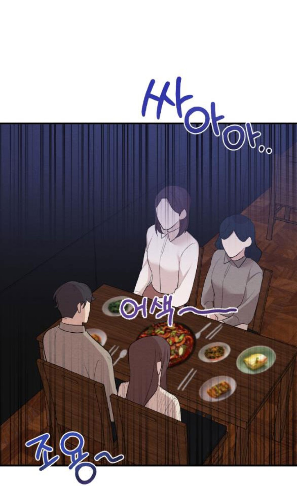 [18+] ĐÊM KHÔNG THỂ VÃN HỒI 