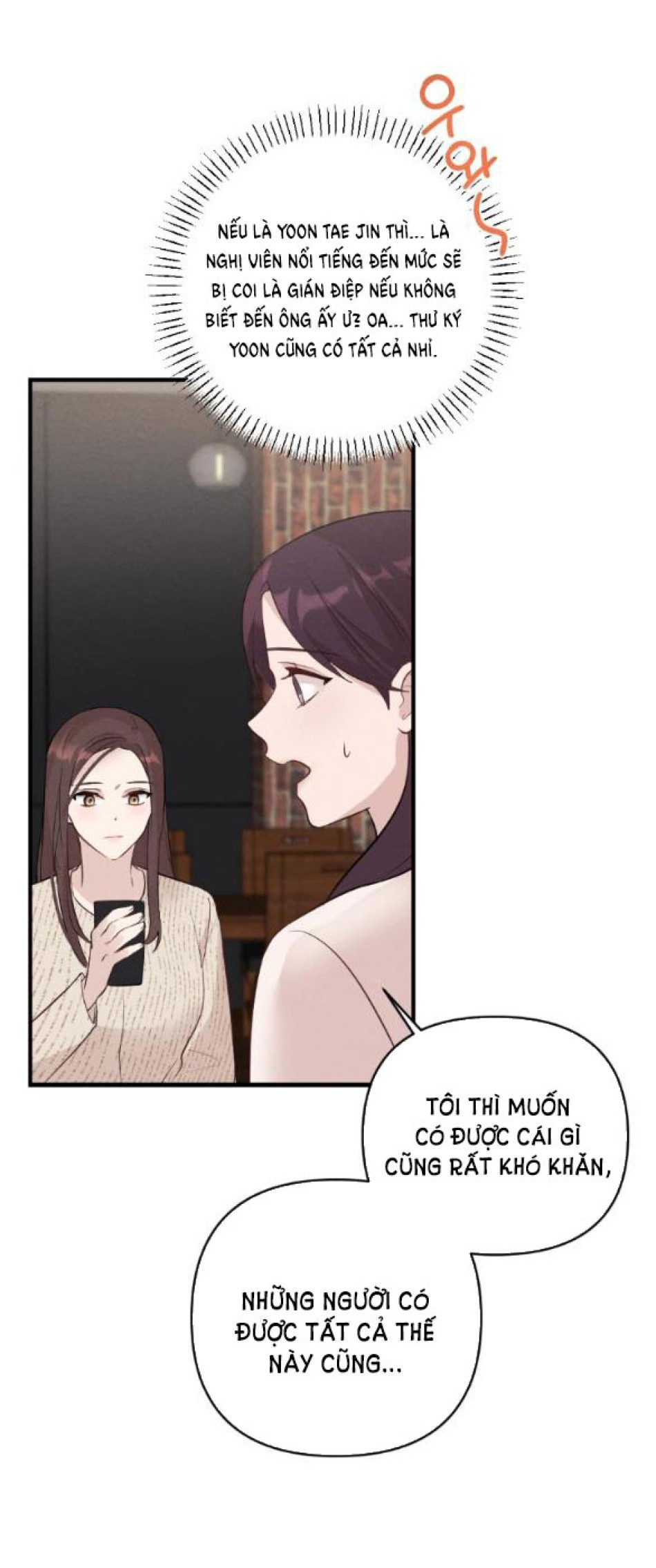 [18+] ĐÊM KHÔNG THỂ VÃN HỒI 