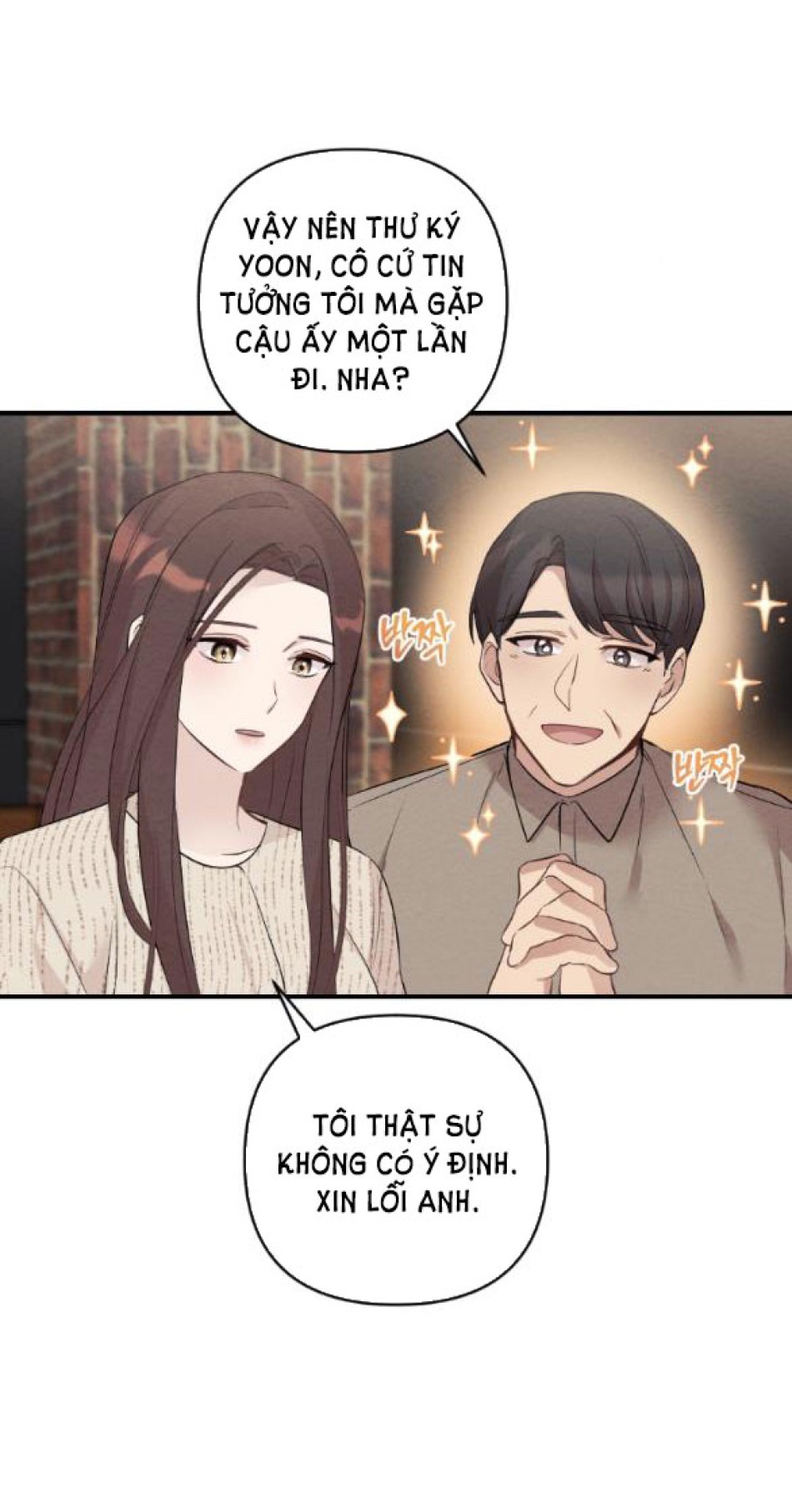 [18+] ĐÊM KHÔNG THỂ VÃN HỒI 