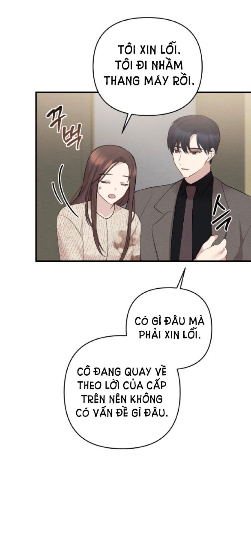[18+] ĐÊM KHÔNG THỂ VÃN HỒI 