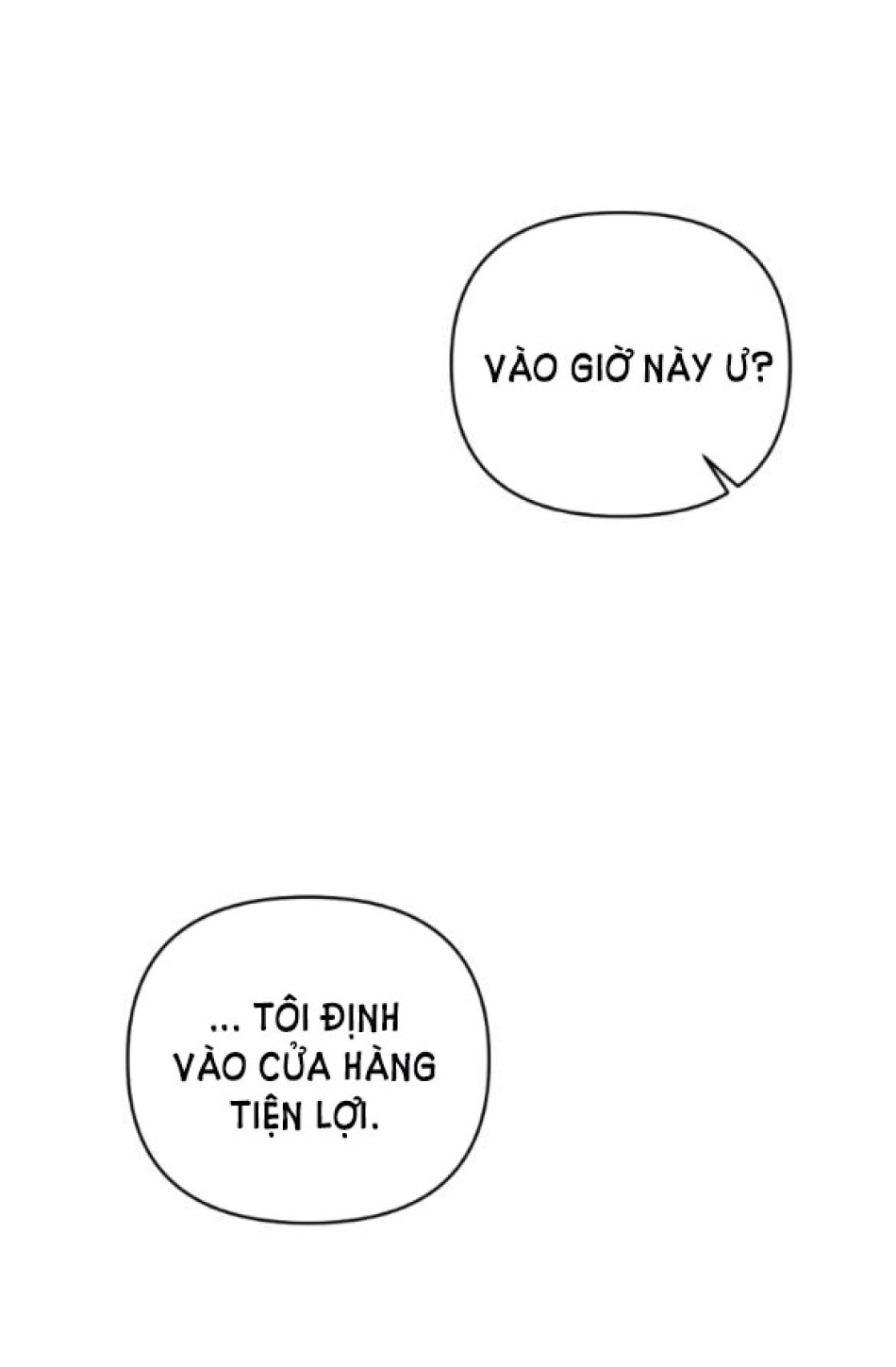 [18+] ĐÊM KHÔNG THỂ VÃN HỒI 