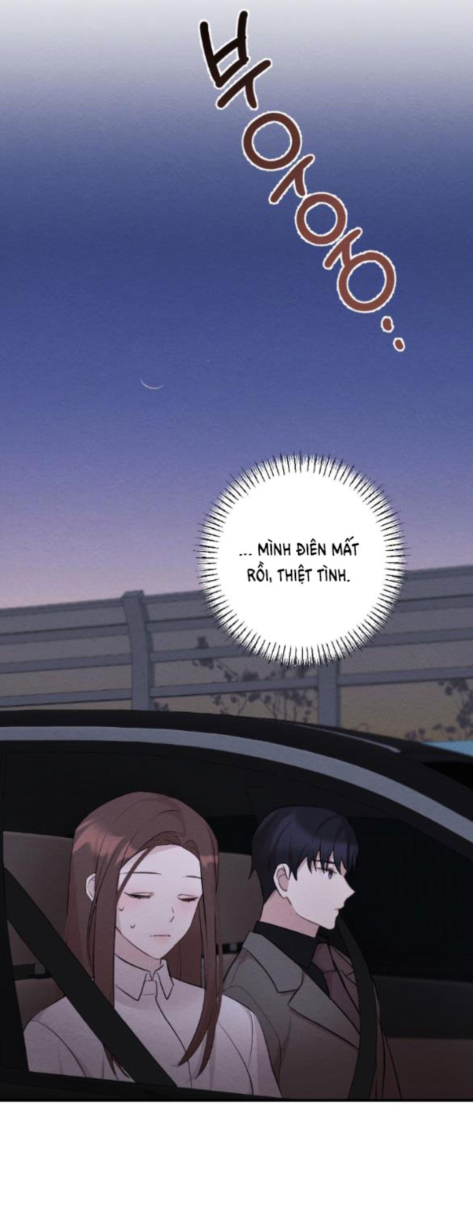 [18+] ĐÊM KHÔNG THỂ VÃN HỒI 