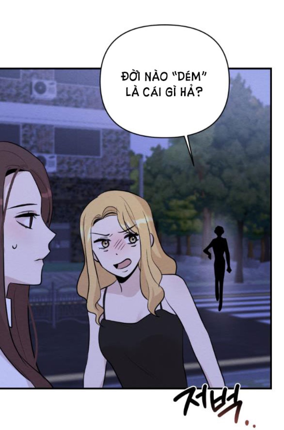 [18+] ĐÊM KHÔNG THỂ VÃN HỒI 