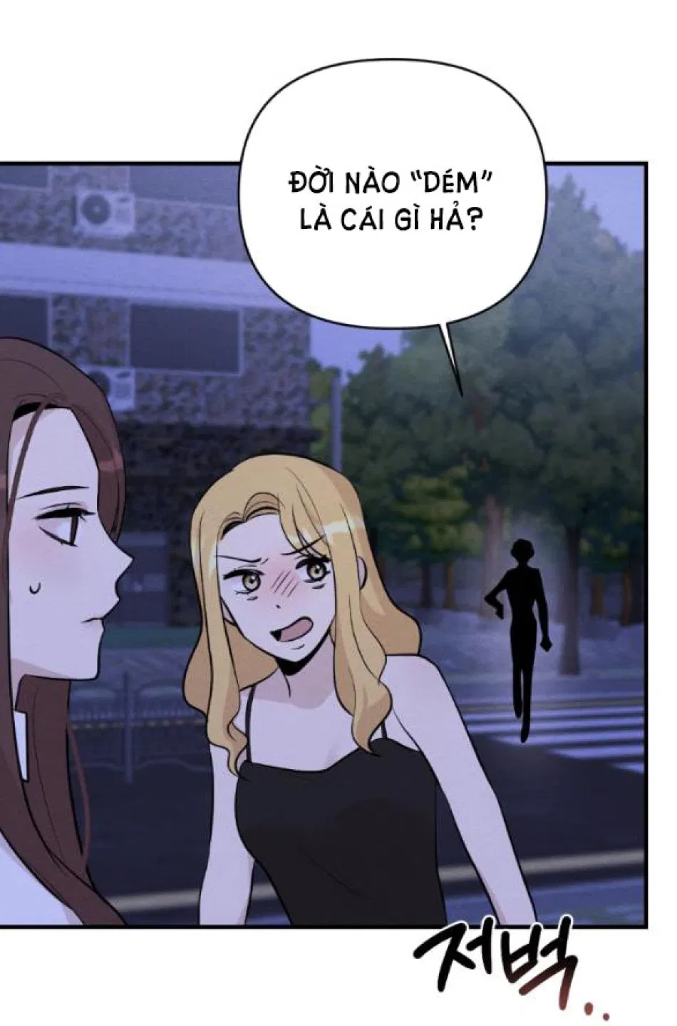 [18+] ĐÊM KHÔNG THỂ VÃN HỒI 