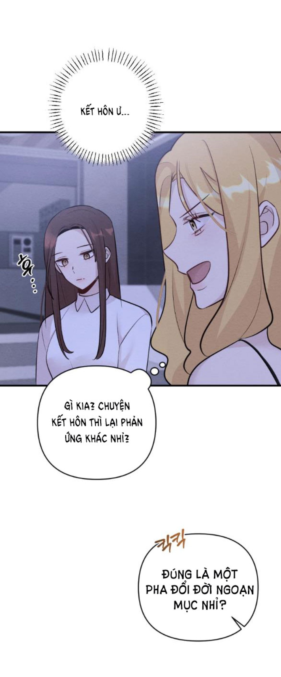 [18+] ĐÊM KHÔNG THỂ VÃN HỒI 