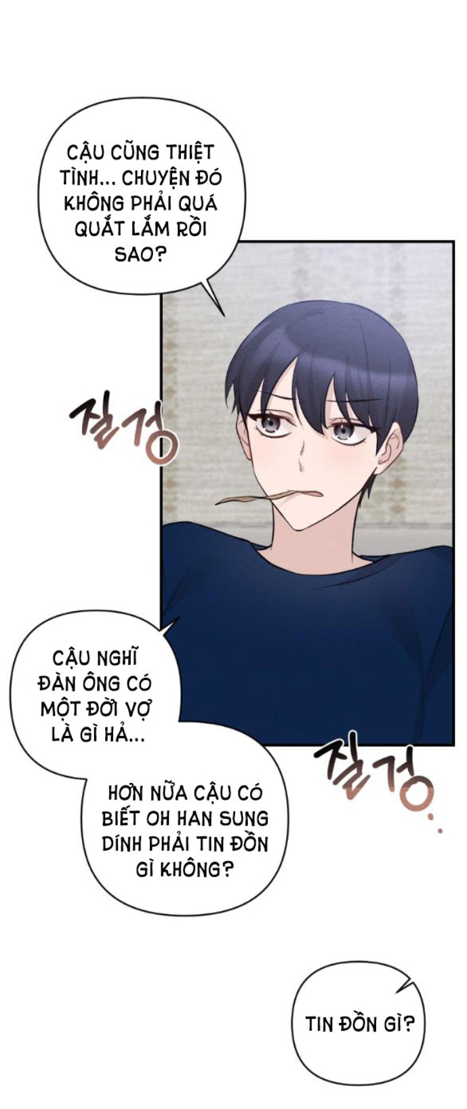 [18+] ĐÊM KHÔNG THỂ VÃN HỒI 
