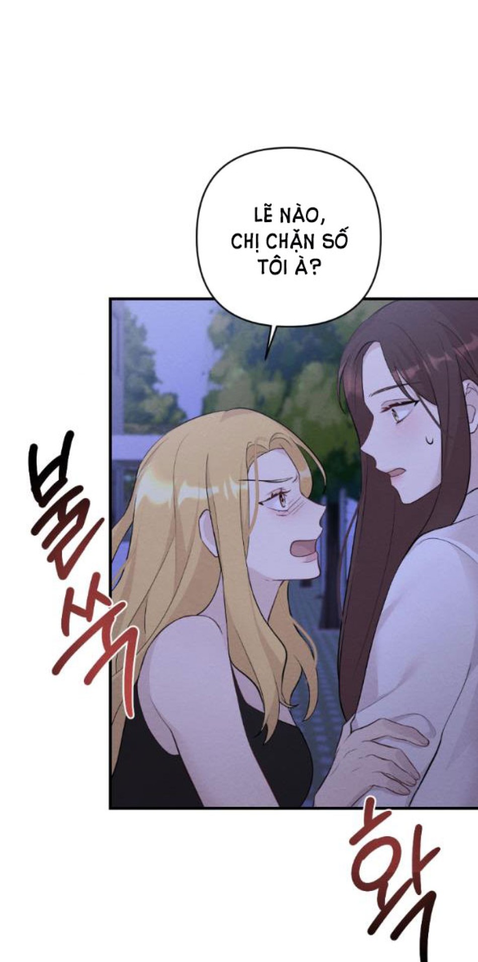 [18+] ĐÊM KHÔNG THỂ VÃN HỒI 