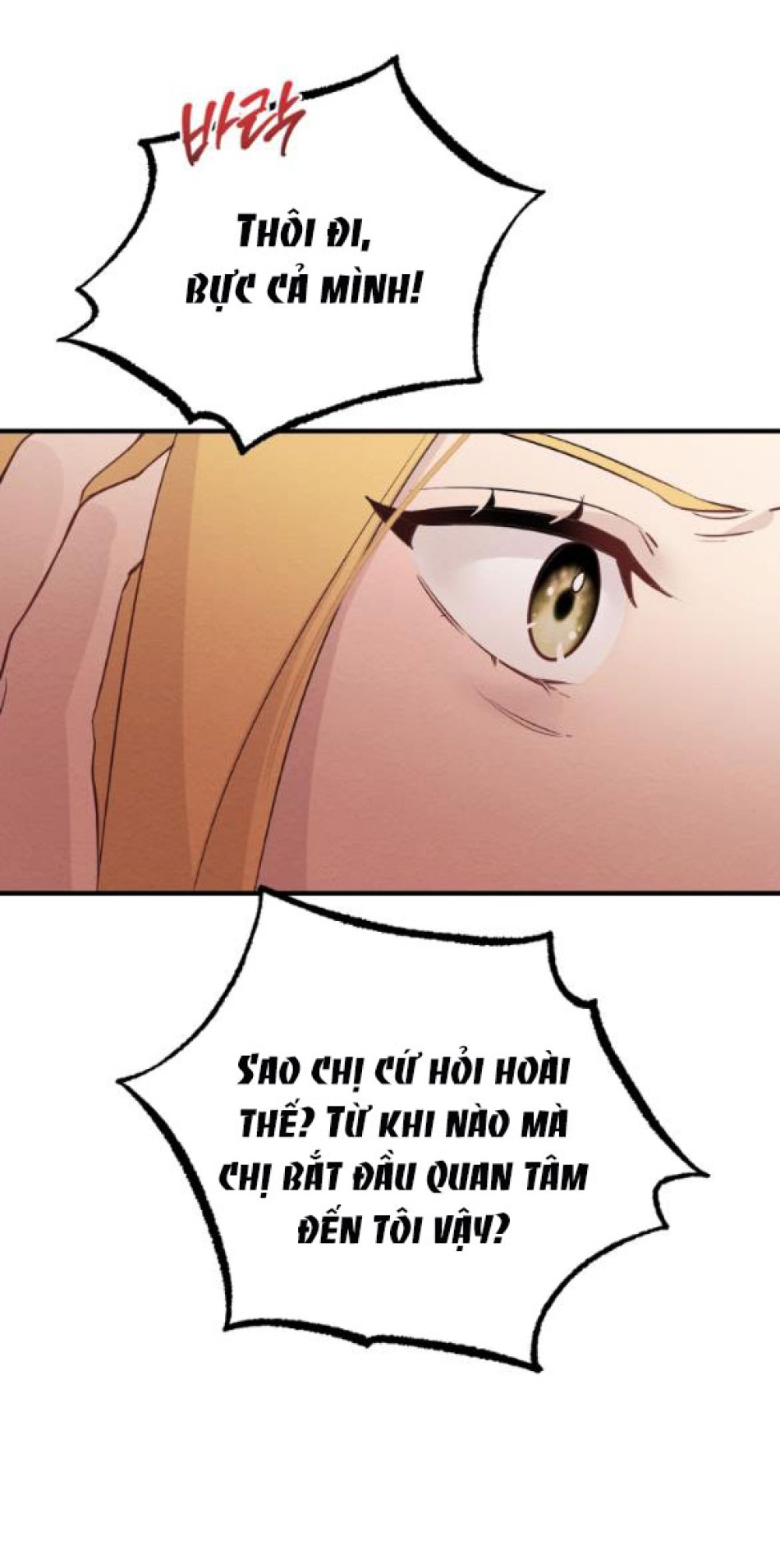 [18+] ĐÊM KHÔNG THỂ VÃN HỒI 