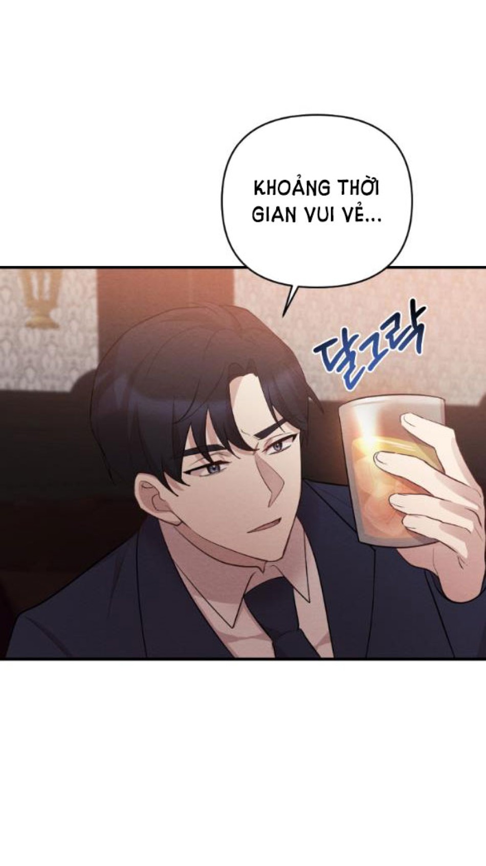 [18+] ĐÊM KHÔNG THỂ VÃN HỒI 