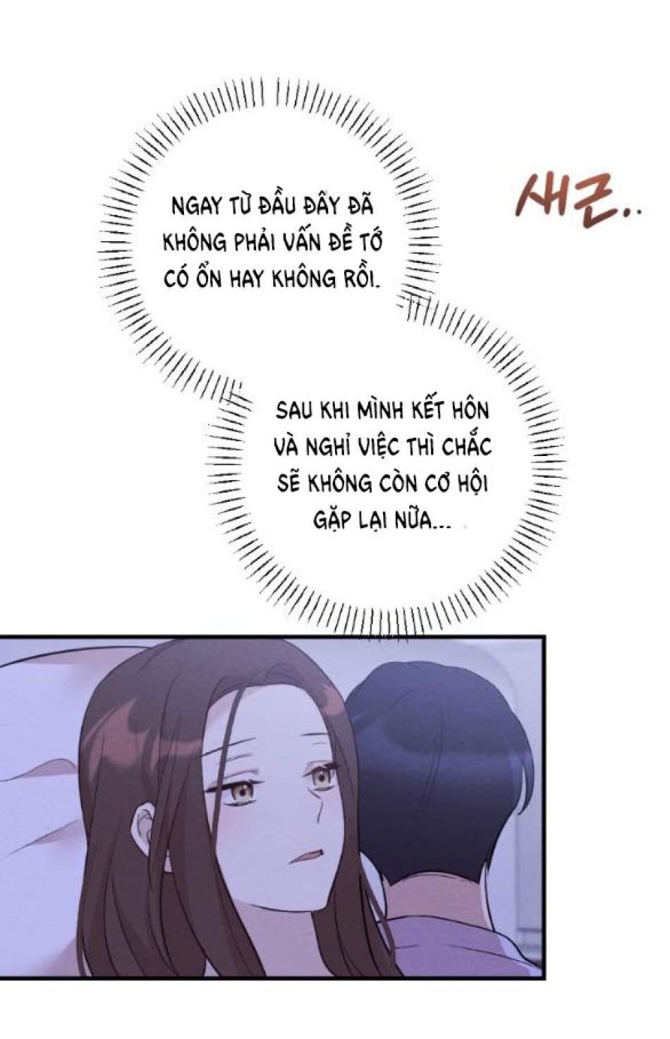 [18+] ĐÊM KHÔNG THỂ VÃN HỒI 