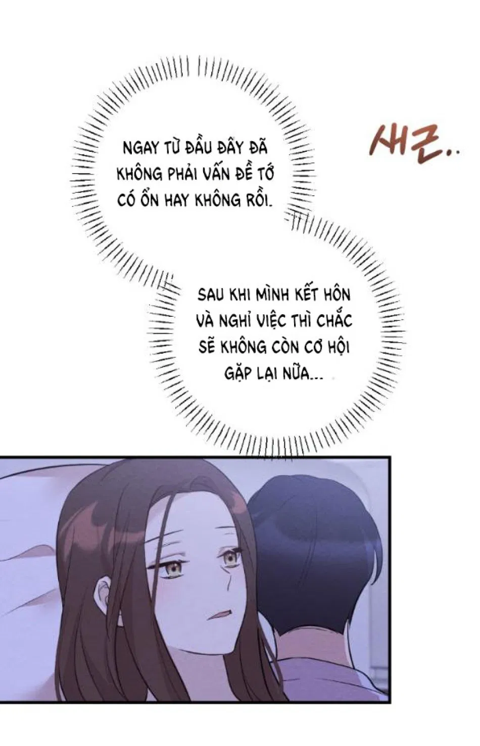 [18+] ĐÊM KHÔNG THỂ VÃN HỒI 