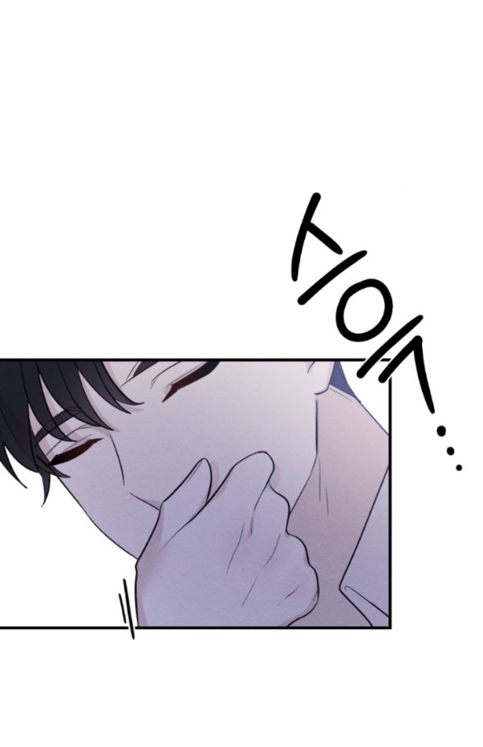[18+] ĐÊM KHÔNG THỂ VÃN HỒI 
