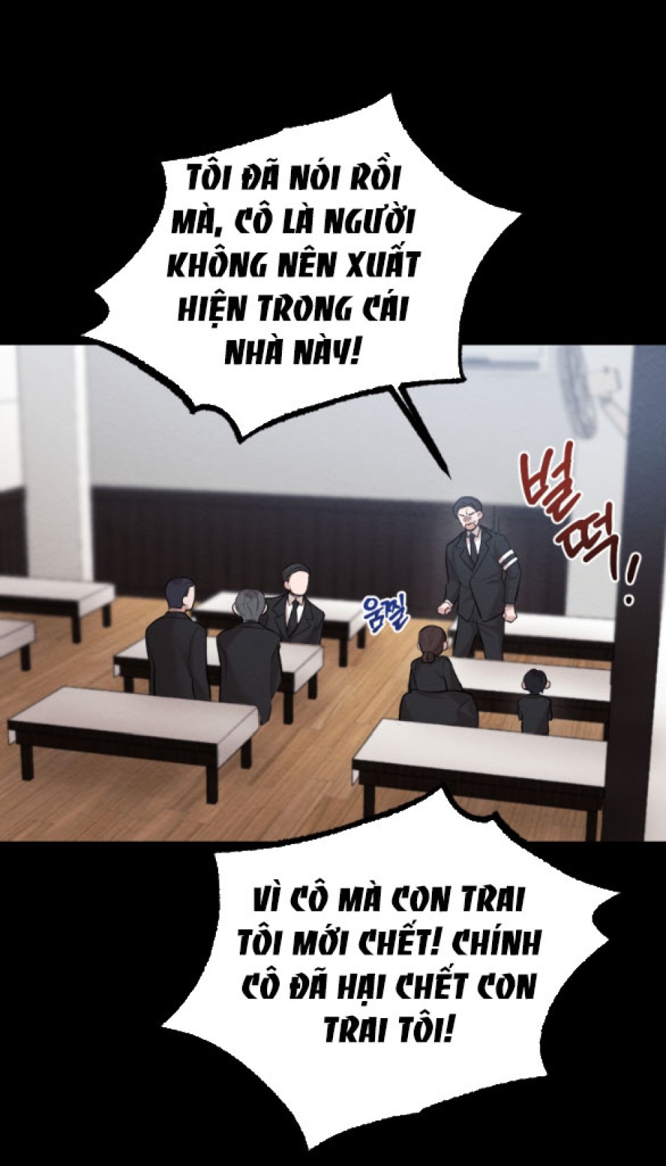 [18+] ĐÊM KHÔNG THỂ VÃN HỒI 