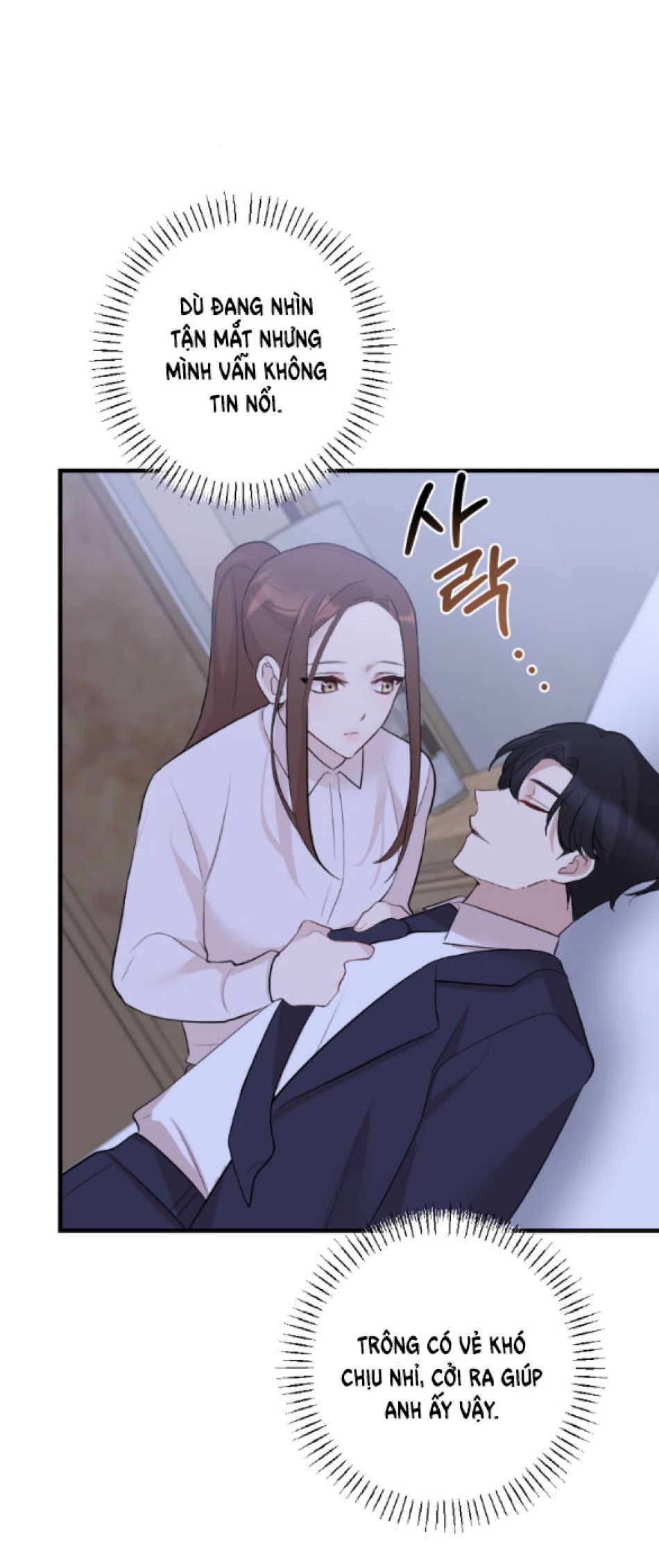 [18+] ĐÊM KHÔNG THỂ VÃN HỒI 