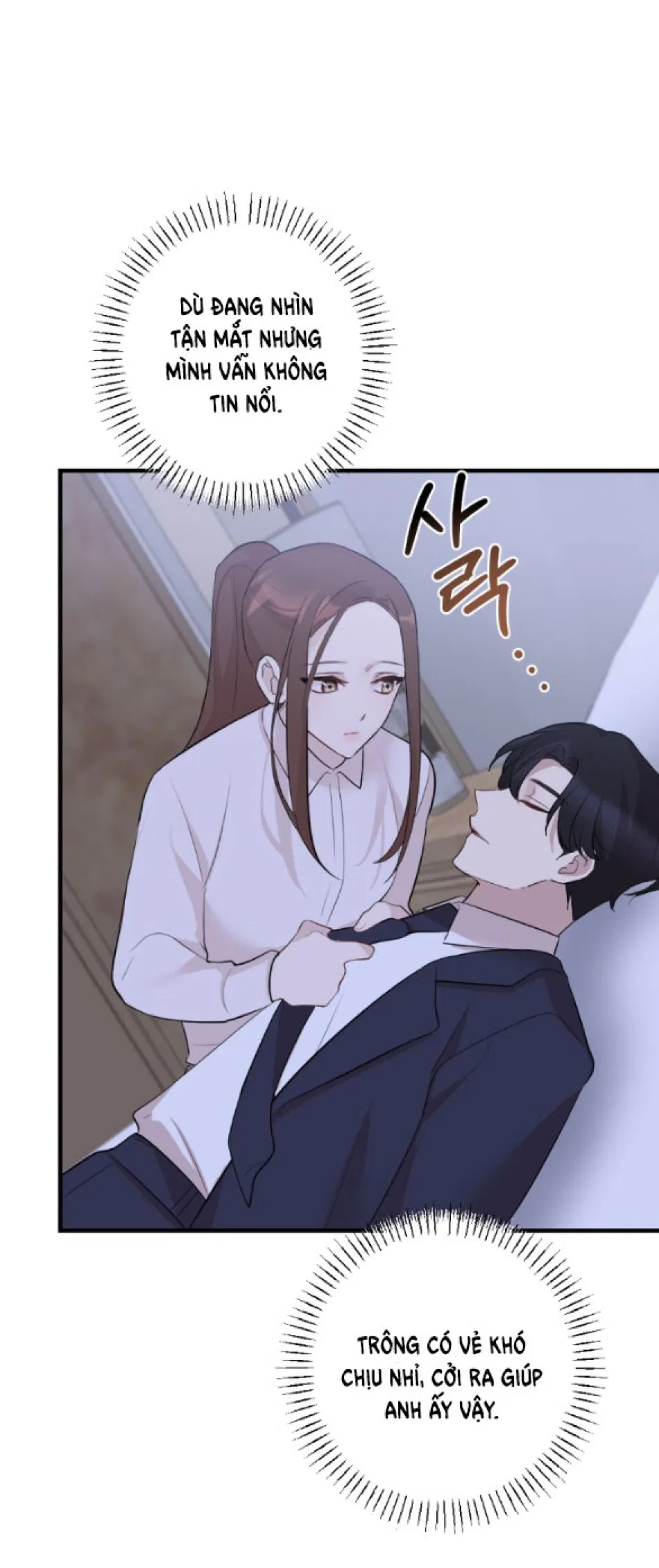 [18+] ĐÊM KHÔNG THỂ VÃN HỒI 