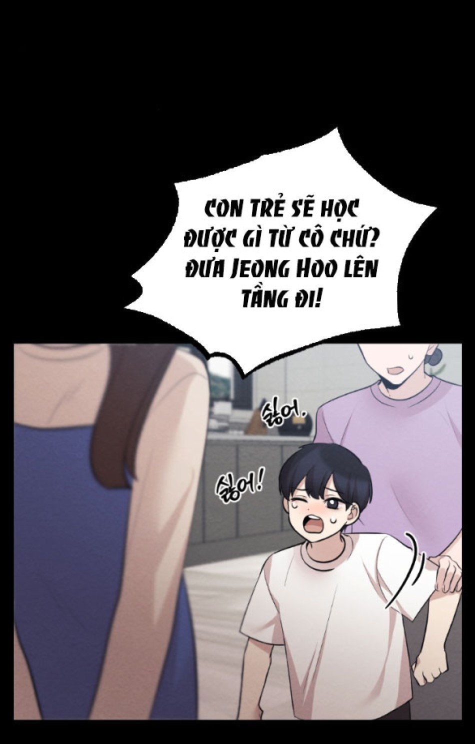 [18+] ĐÊM KHÔNG THỂ VÃN HỒI 