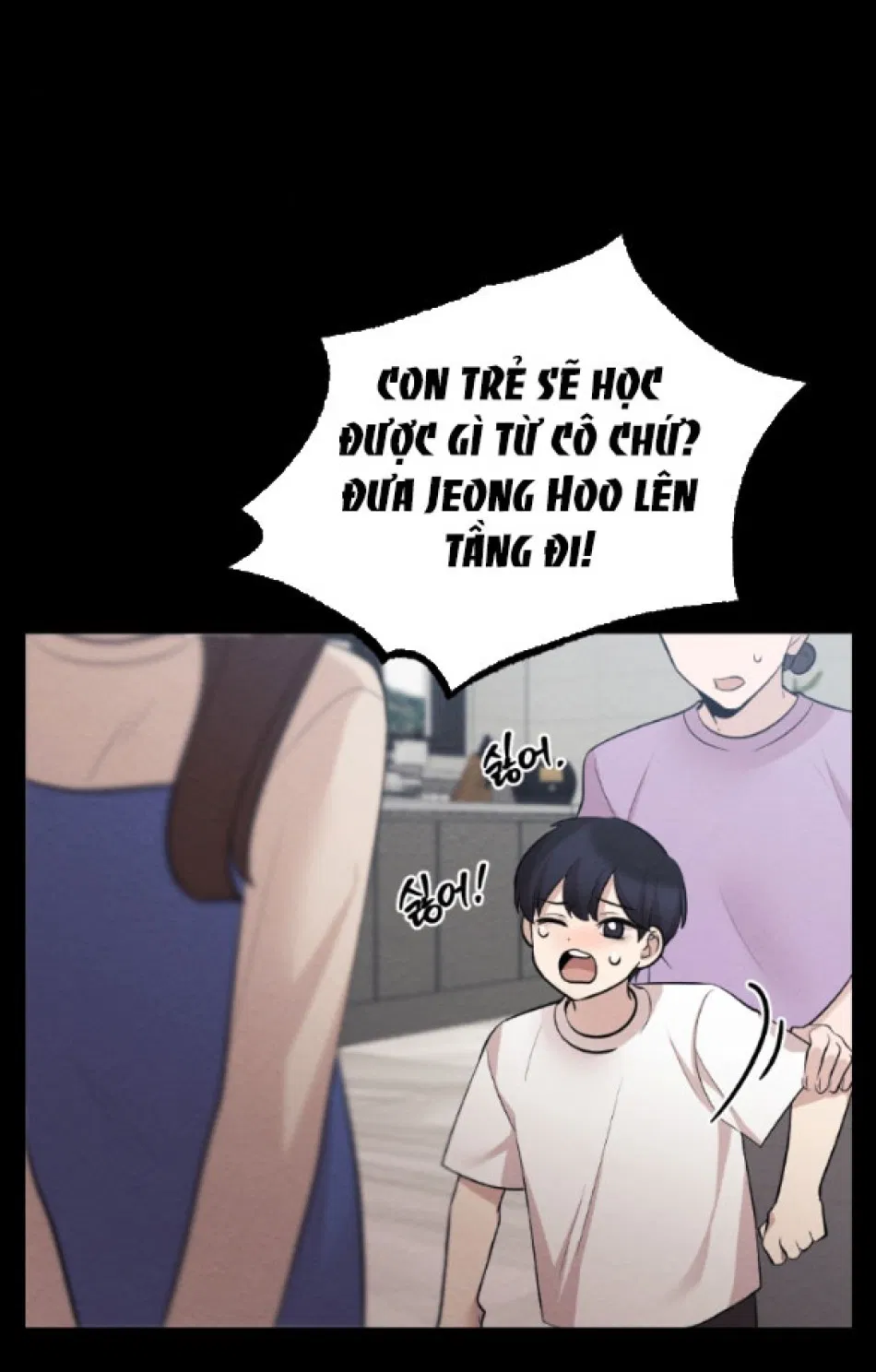 [18+] ĐÊM KHÔNG THỂ VÃN HỒI 