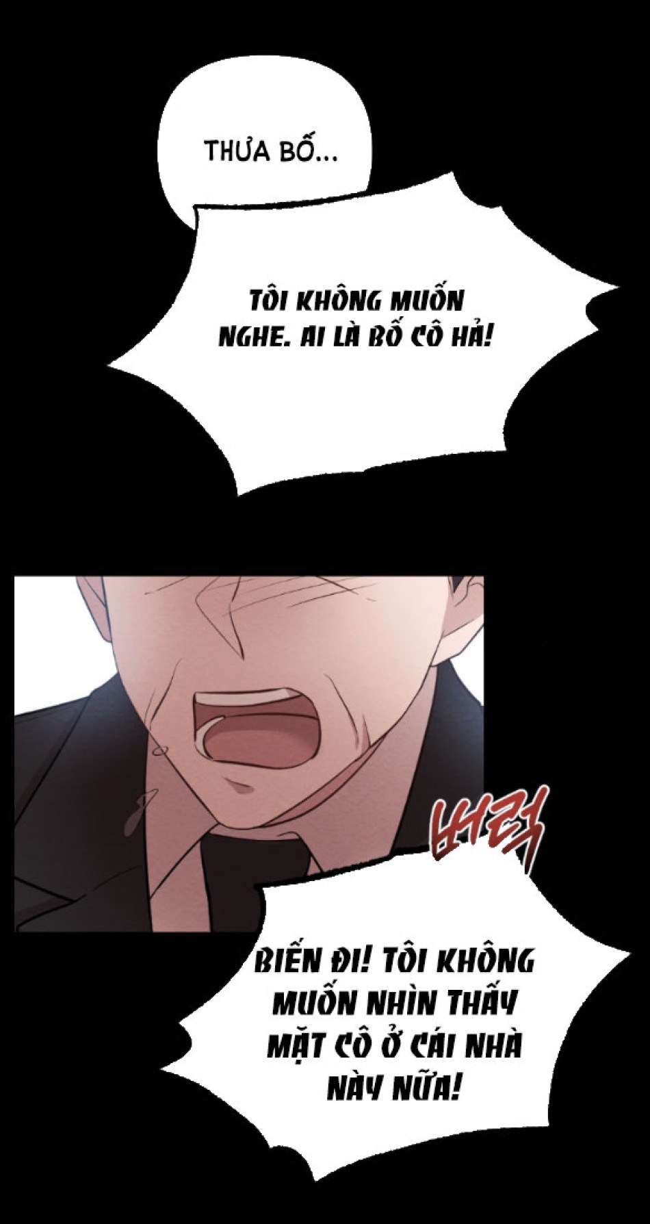 [18+] ĐÊM KHÔNG THỂ VÃN HỒI 